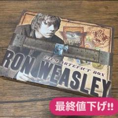 希少　ハリーポッター　FILM ARTEFACT BOX 計三点　おまけつき Amazon.co.jp: Hermione Granger Film Artifact Box (Harry