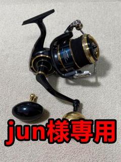 美品】 ダイワ 20 ソルティガ 8000-H SLPワークス パワー