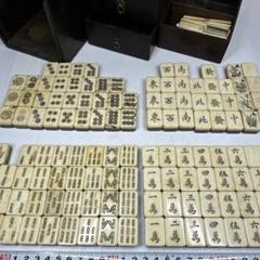 骨製麻雀牌 唐木箱付 東Y7-0428①