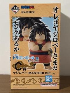 ヤジロベー　ドラゴンボール　彩色　消しゴム　フィギュア　フルカラー　レア　レトロ Yahoo!オークション - ドラゴンボール DRAGON BALL ヤジロベー