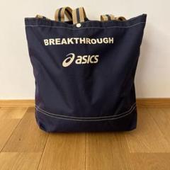 2025年最新】アシックス ASICS トートバッグの人気アイテム
