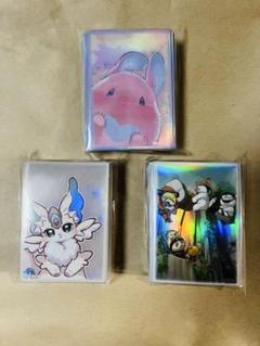 遊戯王 メルフィー 緊急救急救命レスキュー ピュアリィ ニューロン　新品未開封 遊戯王 メルフィー 緊急救急救命レスキュー ピュアリィ