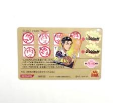 2025年最新】テニスの王子様 mix&match cardの人気アイテム 2025年最新】テニスの王子様 mix&match cardの人気アイテム