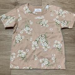まとめ買いお安くなります^ ^ | Shop at Mercari from Japan! | Buyee まとめ買いお安くなります^ ^ | Shop at Mercari from Japan! | Buyee