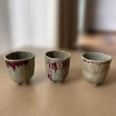 耶馬渓焼茶碗　耶馬渓焼　桐箱付き 耶馬渓焼窯元　吉村松月園　 耶馬渓焼辰砂茶碗 2025年最新】耶馬渓焼の人気アイテム - メルカリ