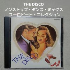 THE DISCO ノンストップ・ダンス・ミックス　ユーロビート・コレクションのサムネイル