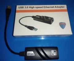 【LANポートの無いPCやゲーム機に】USB 3.0 ギガビットLANアダプタのサムネイル