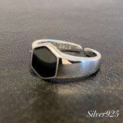 ファセットオニキス 925 シルバー フランス製 ベルトモチーフ