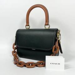 2025年最新】coach ローグ トップハンドルの人気アイテム - メルカリ