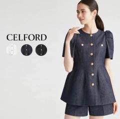 【美品✨定価25,300円】セルフォード ノーカラーペプラムジャケット 38 紺 楽天市場】【SALE／50%OFF】ノーカラーペプラムジャケット