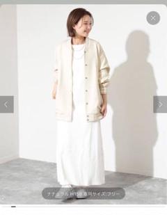 【美品✨】SLOBE IENA イエナ PEポンチスタジャン ナチュラル スローブイエナ PEポンチスタジャン - メルカリ