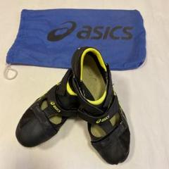 asics - アシックス サイバーブレード 26cm 26.5cm 美品の通販