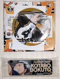 ハイキュー!!展 ゲンガ×タイカン 仙台 缶バッジ ロング