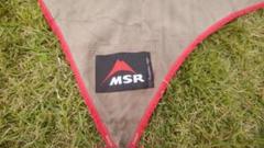 MSR Heptawing 廃盤品 MSR Heptawing 廃盤品 - メルカリ
