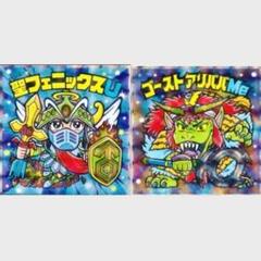 【未使用品】スーパービックリマン 爆発!超聖理力(セイントフォース) ★LSI★ 2025年最新】爆発 超聖理力の人気アイテム - メルカリ