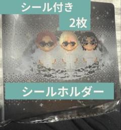Number_i シールホルダー シール2枚 ナンバーアイ - メルカリ