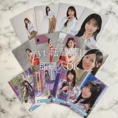宮地すみれ 日向坂46 ライブ ロングニット 夕陽 生写真 20種コンプ Amazon.co.jp: 日向坂46 生写真 Happy Smile Tour 2022