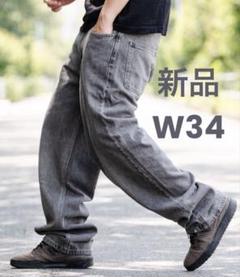 新品タグ付　リーバイス　シルバータブ　ルーズ　W32L32 ブラック SILVERTAB™ ルーズフィット ブラック – リーバイス®公式
