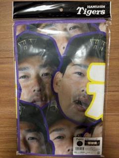 岩崎優　2025年 選手　顔柄　フェイスタオル　阪神タイガース