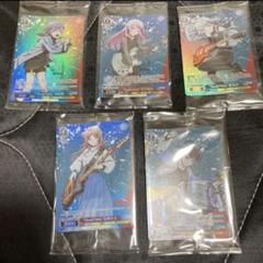 2025年最新】ヴァイス ガールズバンドクライの人気アイテム