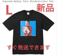 2025年最新】aphex TWIN supremeの人気アイテム - メルカリ