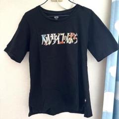 2025年最新】ベルサイユのばら tシャツの人気アイテム - メルカリ