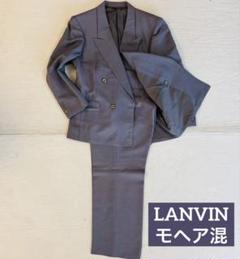 【未使用級✨】LANVIN ダブル スーツ セットアップ グレー M 未使用級✨】LANVIN ダブル スーツ セットアップ グレー M