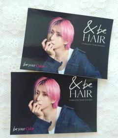 非売品★＆beHAIR　アンドビーヘアー　販促用POP　佐久間大介くん5点セット 2025年最新】&be 佐久間大介の人気アイテム - メルカリ