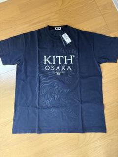 KITH Osaka スウェットシャツ ネイビー Mサイズ 大阪限定