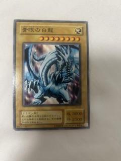 美品 KA-03 ブルーアイズ ホワイトドラゴン 青眼の白龍