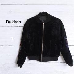 【デュカ Dukkah】リバーシブル ベロアジャケット ブラック Fサイズ