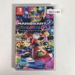 マリオカート8 デラックス & 大乱闘スマッシュブラザーズ SPECIAL 中古 大乱闘スマッシュブラザーズ SPECIAL + マリオカート8 デラックス