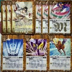 バトスピ パルム 幻契約デッキ40枚差し替え&二重スリーブ付き！バトルスピリッツ Amazon.co.jp: パルム 幻契約デッキ40枚差し替え& 二重スリーブ