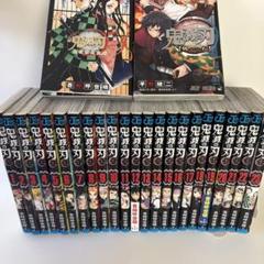 鬼滅の刃 1-23巻 全巻 見聞録 短編集 外伝 ノベライズ 零 DVD 鬼滅の刃 1-23巻 全巻 外伝 零 見聞録 ノベライズ 短編集 限定版