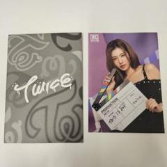 TWICE POP UP くじ サナ 直筆サイン入り チェキ TWICE POP UP くじ サナ 直筆サイン入り チェキ - メルカリ