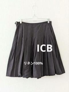 ICB 麻 リネン 夏 プリーツ　スカート ひざ丈 大きいサイズ