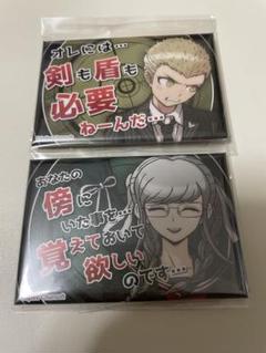 ダンガンロンパ 辺古山ペコ 缶バッジ 幸運対決 ダンガンロンパ 辺古山ペコ 缶バッジ 幸運対決 （ダンガンロンパ