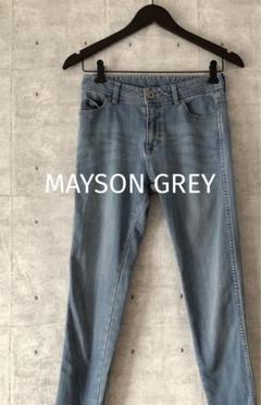 MAYSON GREY メイソングレイ ☆ デニムスキニー ブルー レディース