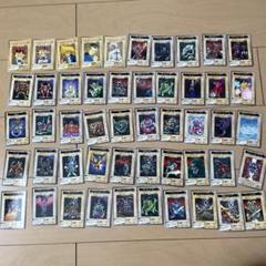 2025年最新】遊戯王バンダイ版の人気アイテム - メルカリ