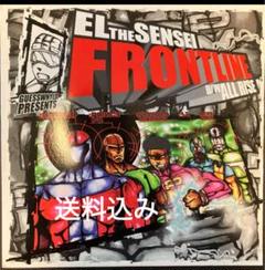 ほぼ新品‼︎ EL DA SENSEI / ALL RISE