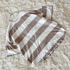 《Java》【XL】Tシャツ ストライプ オーバーサイズ ベージュホワイト 古着