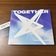 TXT Solo Track Ver. CD ヨンジュン