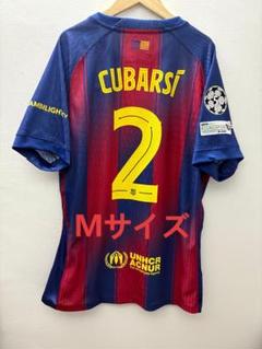 2025年最新】psgユニフォームの人気アイテム - メルカリ
