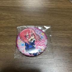 ブルーロック　千切