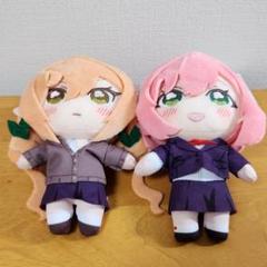 君のことが大大大大大好きな100人の彼女 ぬいぐるみマスコット 君のことが大大大大大好きな100人の彼女 ぬいぐるみマスコット