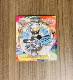 ゴジュウジャー トレーディング缶バッジコレクションvol.2 ゴジュウポーラー