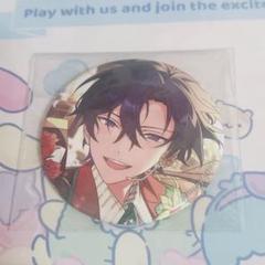 あんスタ Trickstar 氷鷹北斗 イベコレ缶バッジ 2023 WINTER
