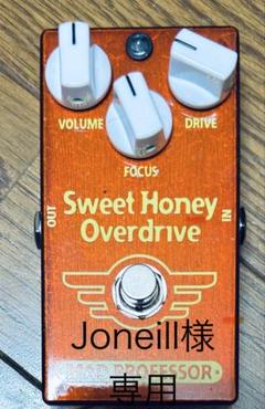 2025年最新】sweet honey overdriveの人気アイテム - メルカリ
