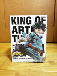 2025年最新】king of artist 緑谷の人気アイテム - メルカリ