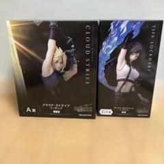 2025年最新】FF7 くじ エンド賞の人気アイテム - メルカリ